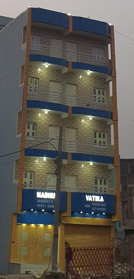 Madhuvatika Patna (Bihar) Ngoại thất bức ảnh